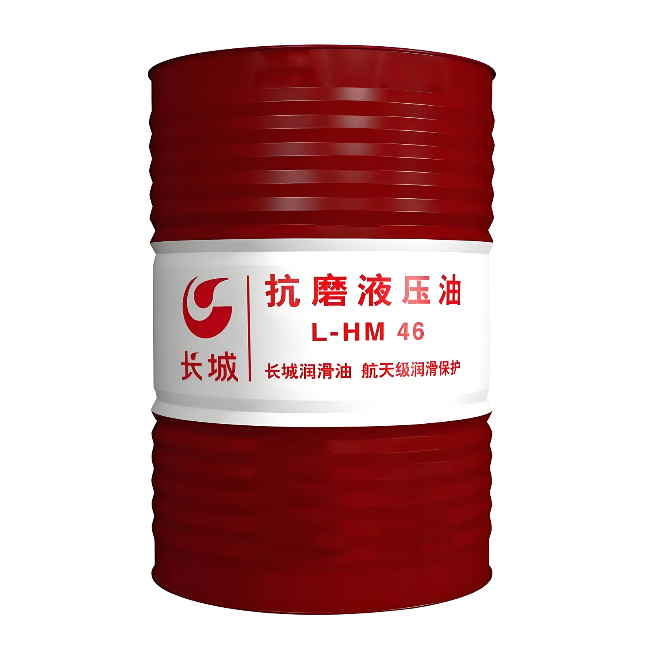 佳木斯长城抗磨液压油