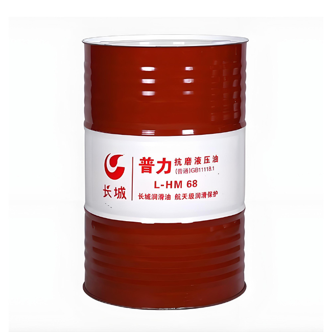 佳木斯长城普力抗磨液压油