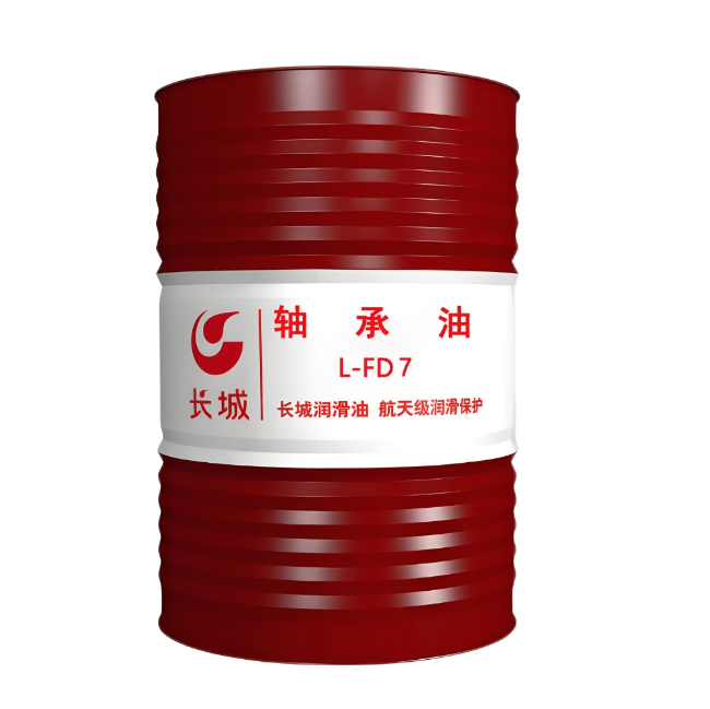 佳木斯长城FD轴承油