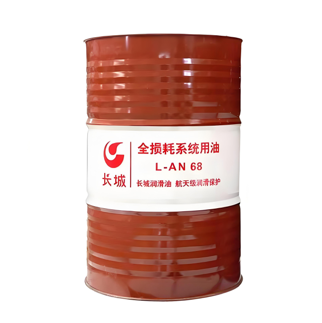 佳木斯长城全损耗系统用油